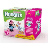  Huggies Ultra Comfort   (8-14 ) 126 . . 9402042