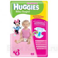  Huggies Ultra Comfort   (8-14 ) 66 . . 9402432