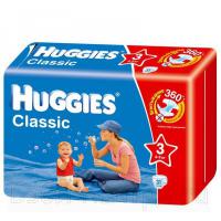 Huggies Classic (4-9 ) 31 .