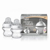  Tommee Tippee 150  2 .  . 42242071