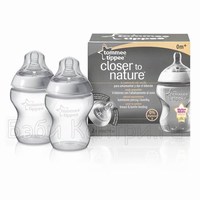  Tommee Tippee 260  2 .  . 42252071