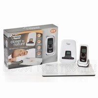    Dect    Tommee Tippee 44100271