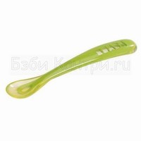   Beaba Spoon for my first meals 913182