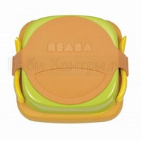   Beaba Soft lunch box