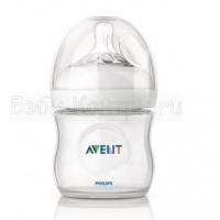    Avent Natural 125  86025